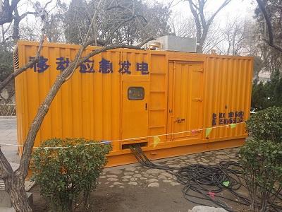 平桂柴油发电机维修保养工作要做哪些